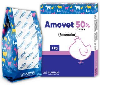 AMOVET 50% Powder – Nawan Labs | Maida Medicine Veterinary Store
