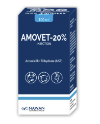 💉 AMOVET 20% Injection – Powerful Antibiotic for Animals by Nawan Laboratories | Maida Medicine 🐄🐑