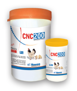 C.N.C. 200 Powder – Nawan Labs | Maida Medicine Veterinary Store
