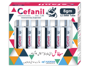 Cefanil IMM Injector – Intramammary Antibiotic for Mastitis Control 🐄💉 | Maida Medicine