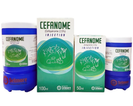 Cefanome Injection for Animals | Veterinary Antibiotic for Livestock | Maida Medicine