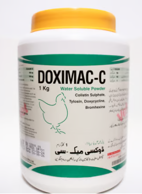 Doximac‑C Powder – Prix Pharmaceutica | Maida Medicine Veterinary Store