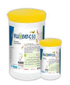 Flumevet C‑50 Powder – Nawan Labs | Maida Medicine Veterinary Store