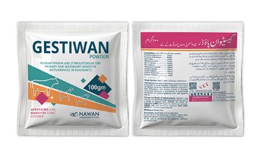 GESTIWAN Powder – Veterinary Digestive Support for Animals | Nawan Labs| Maida Medicine 🐄💊