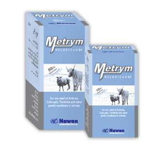 🐄💉 METRYM Injection – Effective Antibiotic for Livestock Infections | Nawan Labs | Maida Medicine