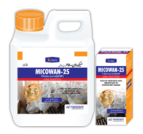 Micowan‑25 Oral Solution – Nawan Labs | Maida Medicine Veterinary Store