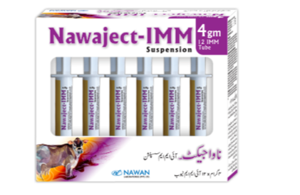 NAWAJECT-IMM Suspension – Effective Intramammary Treatment for Mastitis | Nawan Labs| Maida Medicine