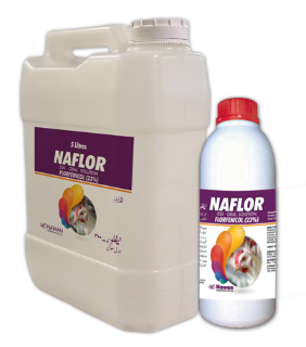 Naflor‑300 Oral Solution – Nawan Labs | Maida Medicine Veterinary Store