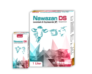 NAWAZAN PLUS BOLUS – Broad Spectrum Anthelmintic for Cattle & Sheep | Nawan Labs