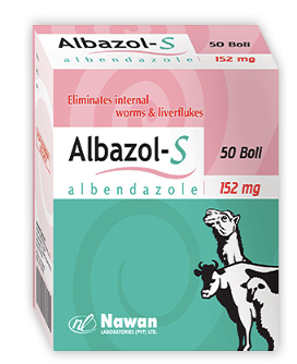 Albazol-S Bolus | Albendazole for Sheep & Goats | Nawan Labs | Maida Medicine 🐑🐐💊