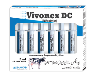 VIVONEX DC IMM Suspension – Veterinary Medicine by Nawan Labs | Available at Maida Medicine