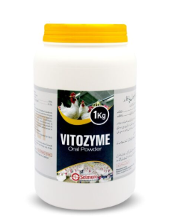 Vitozyme Powder | Veterinary Digestive Enzyme Supplement 🐄🐑🐔