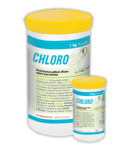 Chloro‑20 Powder – Nawan Labs | Maida Medicine Veterinary Store